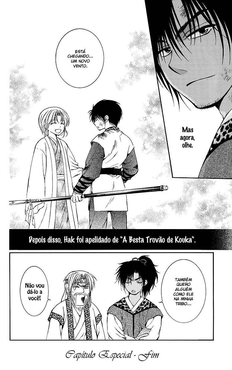 Read Akatsuki no Yona (PT) Manga Online