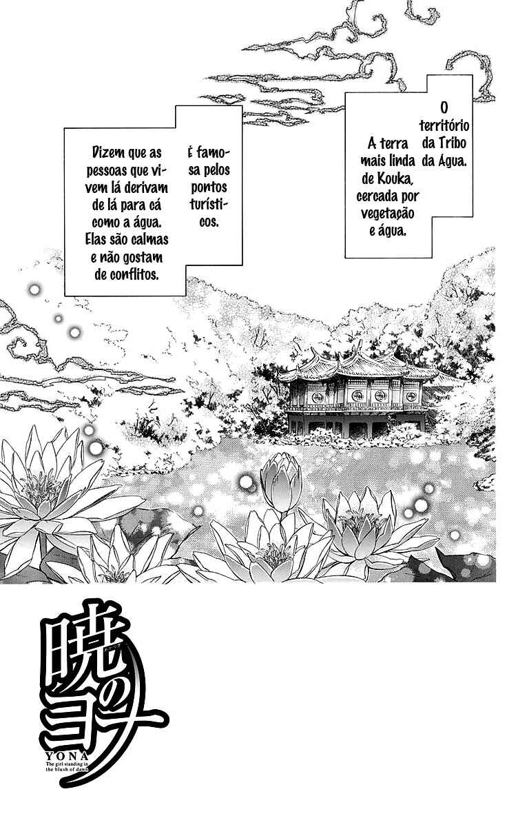 Read Akatsuki no Yona (PT) Manga Online
