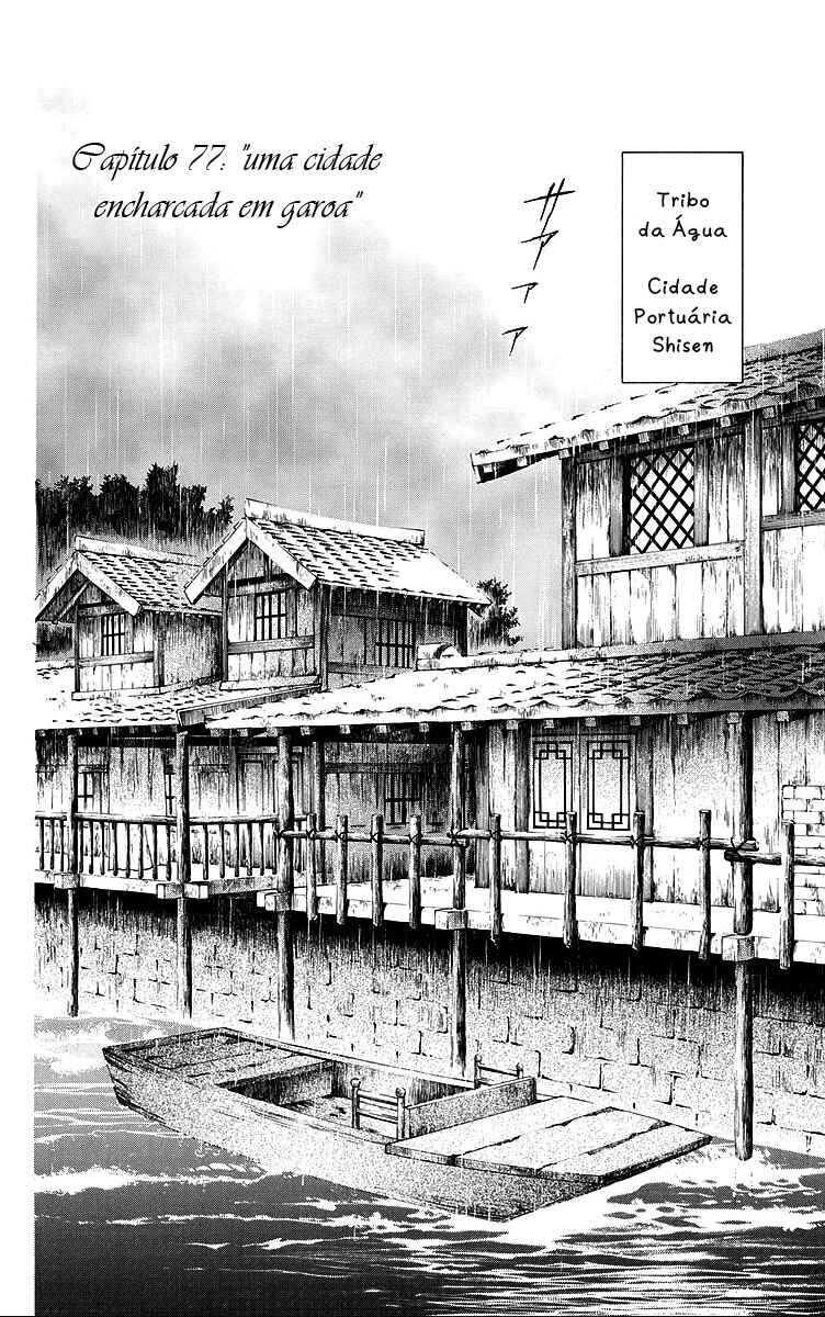 Read Akatsuki no Yona (PT) Manga Online