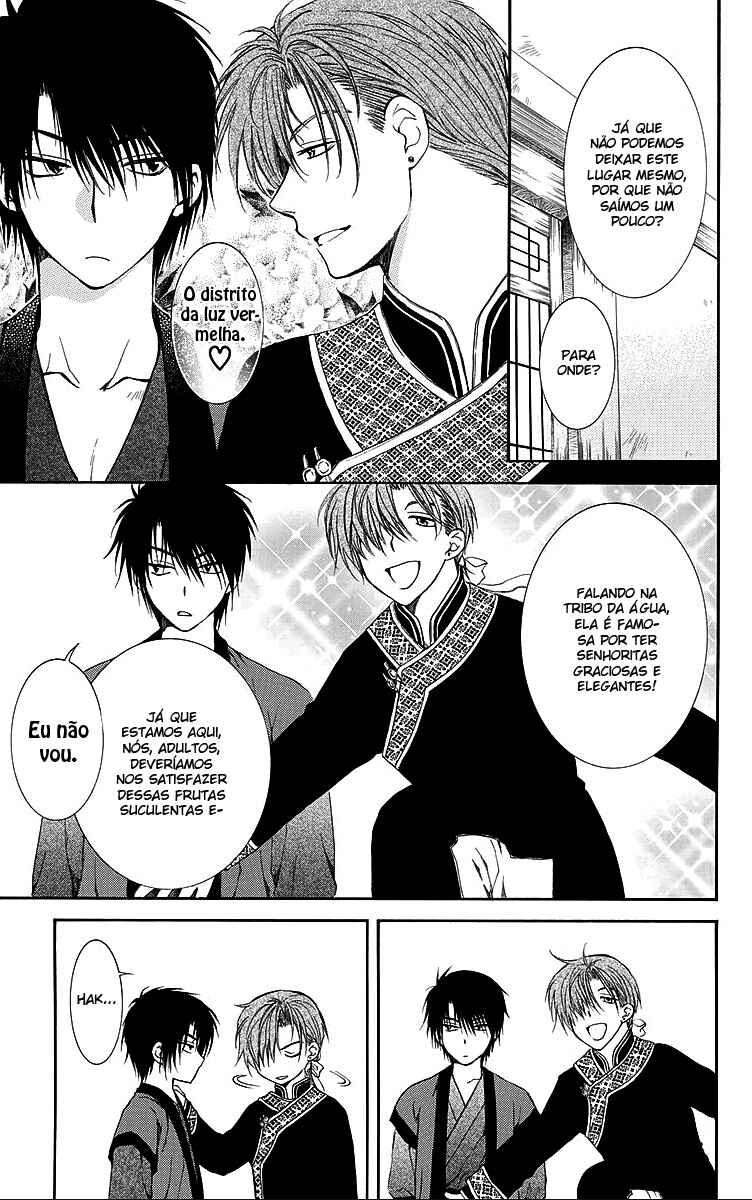 Read Akatsuki no Yona (PT) Manga Online