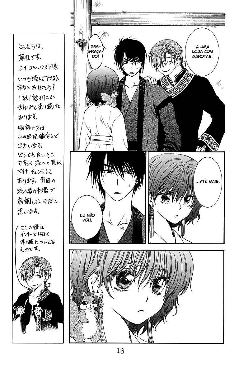 Read Akatsuki no Yona (PT) Manga Online