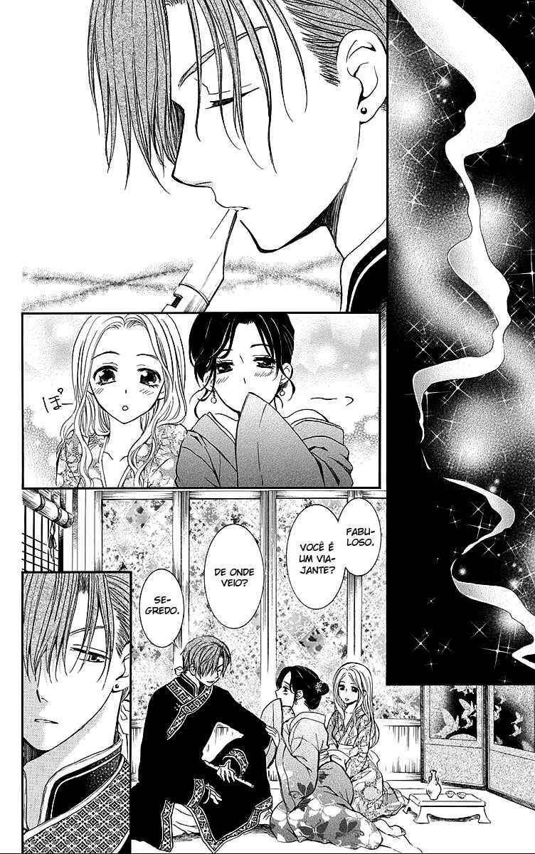 Read Akatsuki no Yona (PT) Manga Online