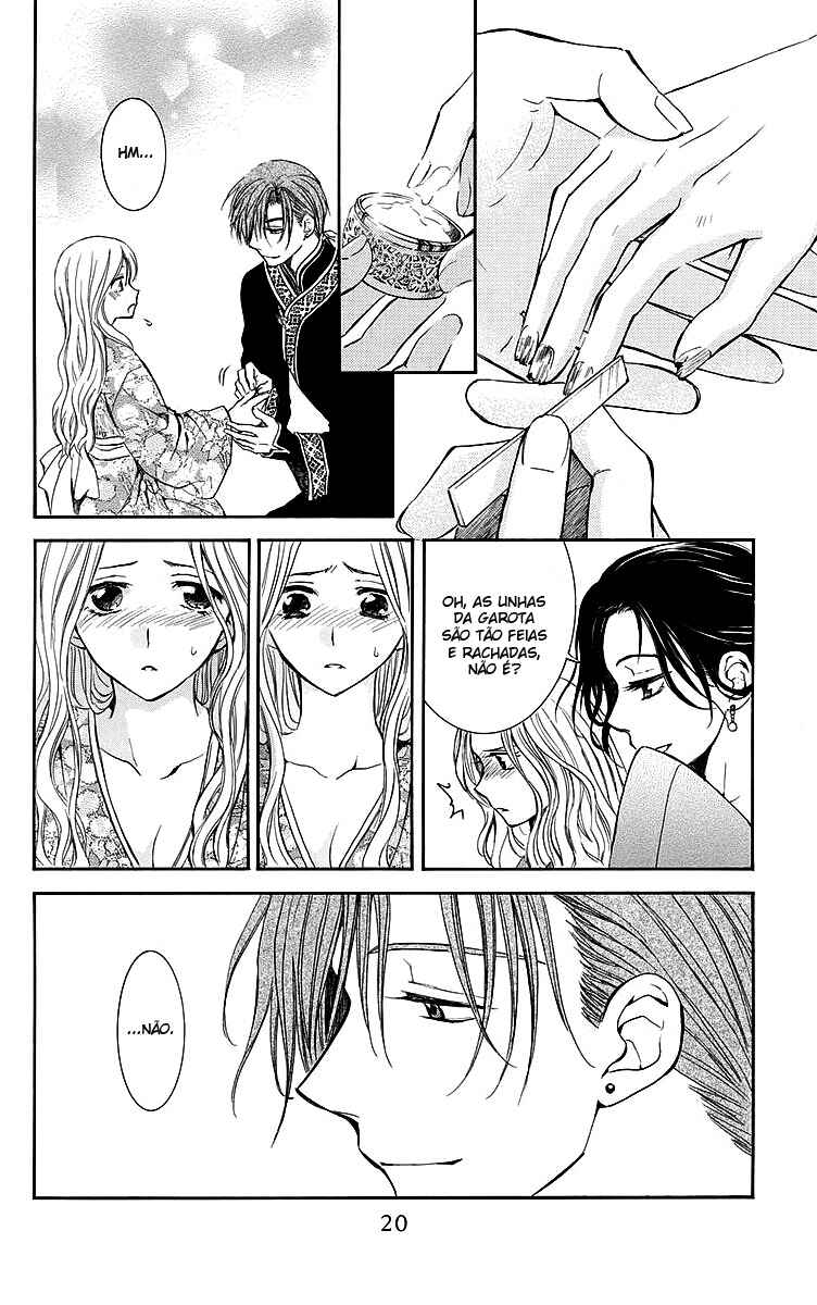 Read Akatsuki no Yona (PT) Manga Online