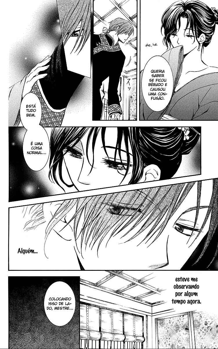 Read Akatsuki no Yona (PT) Manga Online