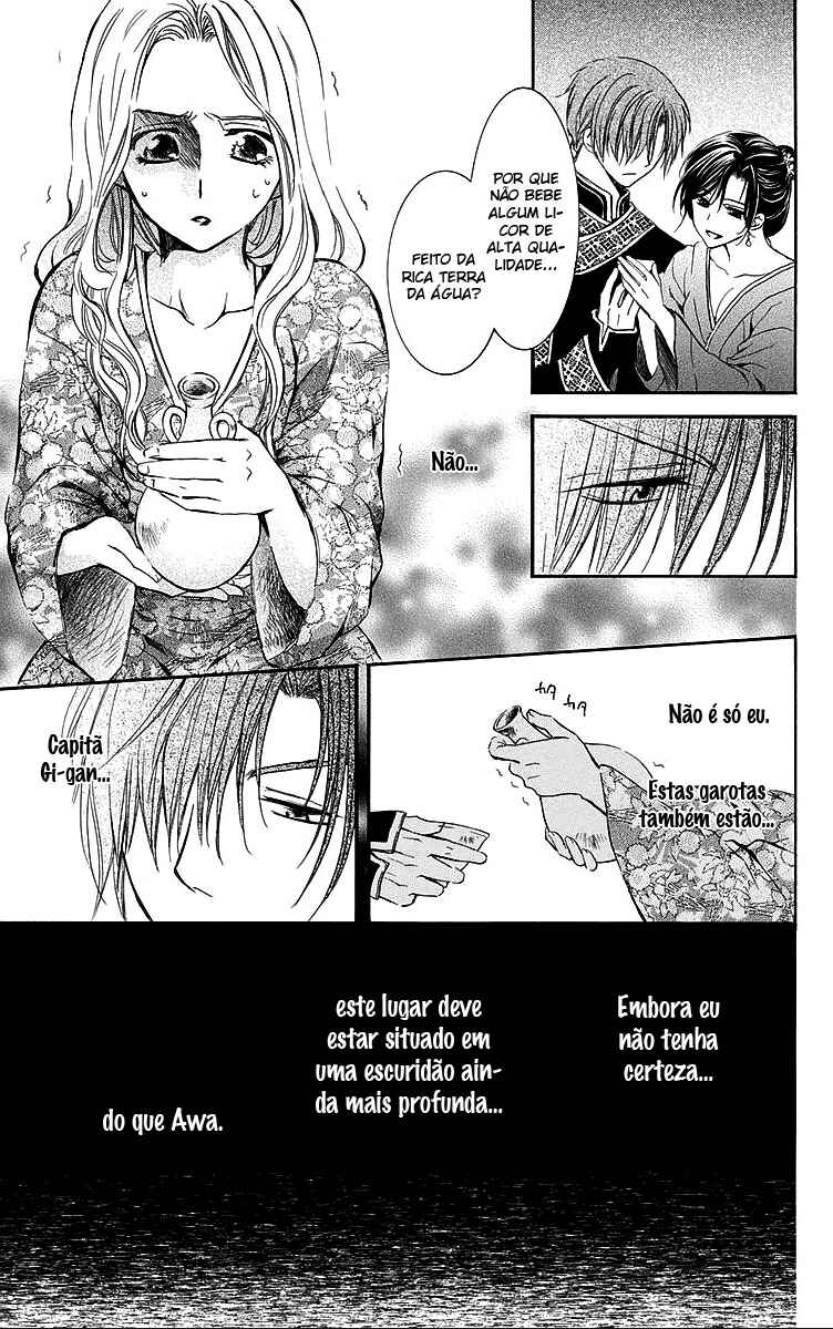 Read Akatsuki no Yona (PT) Manga Online