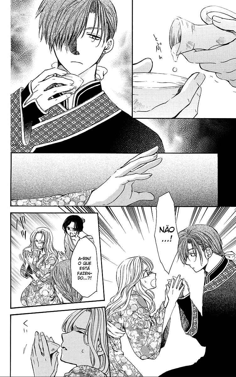Read Akatsuki no Yona (PT) Manga Online
