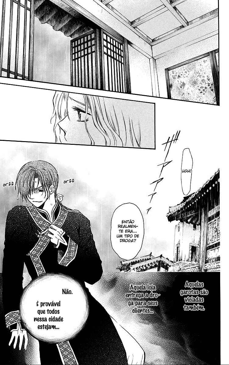 Read Akatsuki no Yona (PT) Manga Online