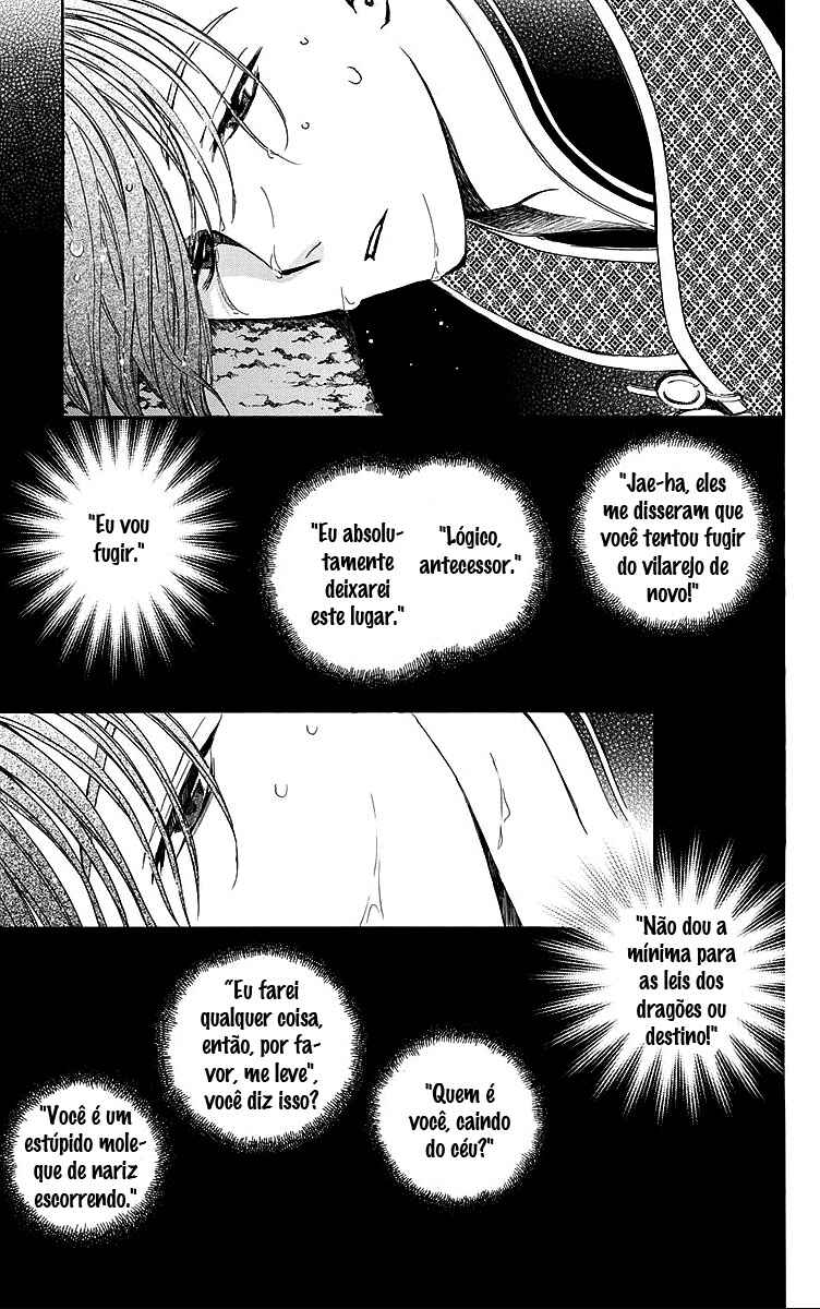 Read Akatsuki no Yona (PT) Manga Online