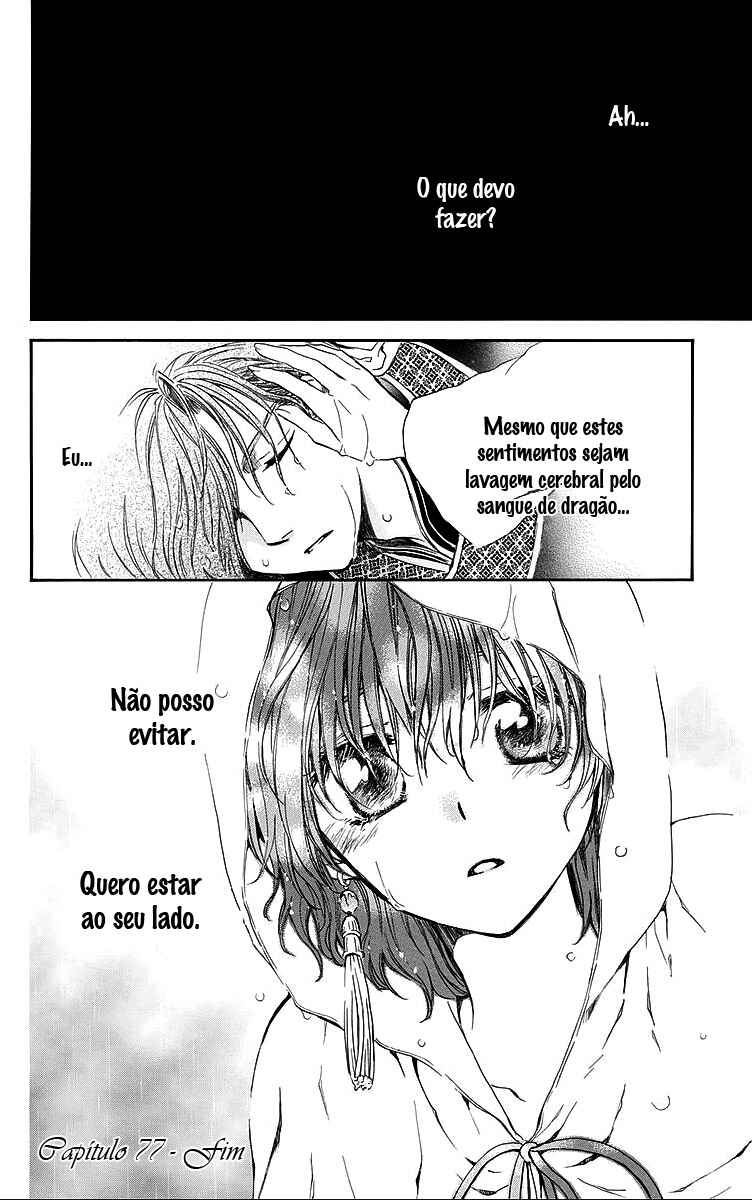 Read Akatsuki no Yona (PT) Manga Online