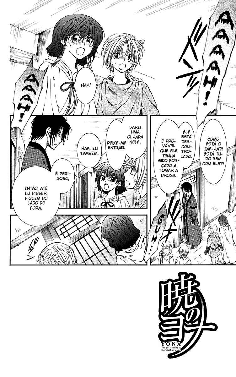 Read Akatsuki no Yona (PT) Manga Online