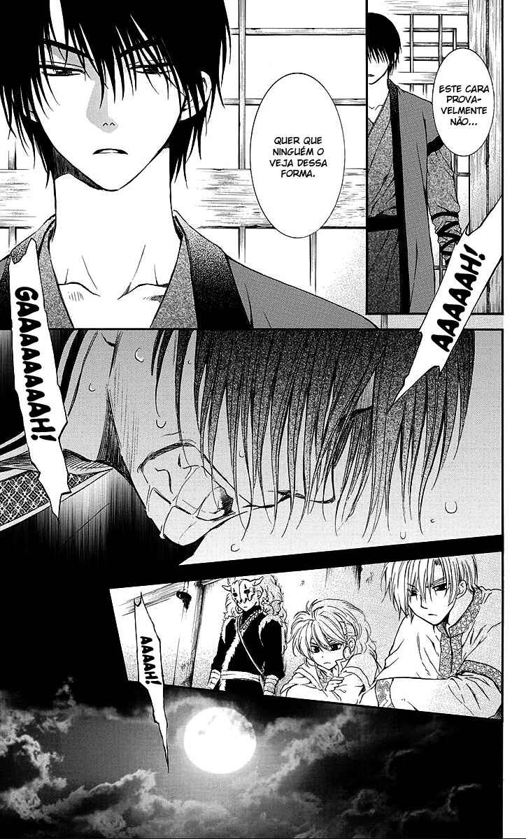 Read Akatsuki no Yona (PT) Manga Online
