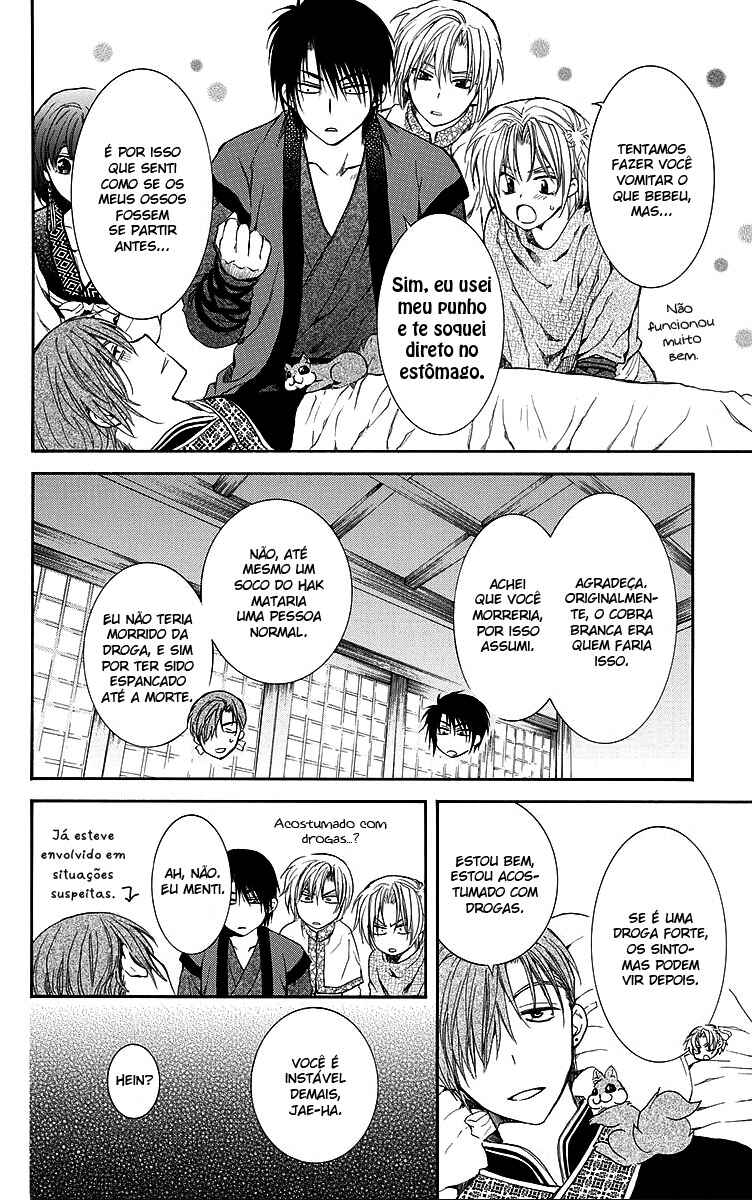 Read Akatsuki no Yona (PT) Manga Online