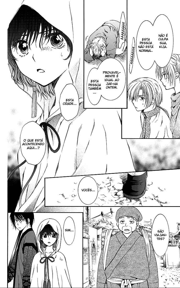 Read Akatsuki no Yona (PT) Manga Online