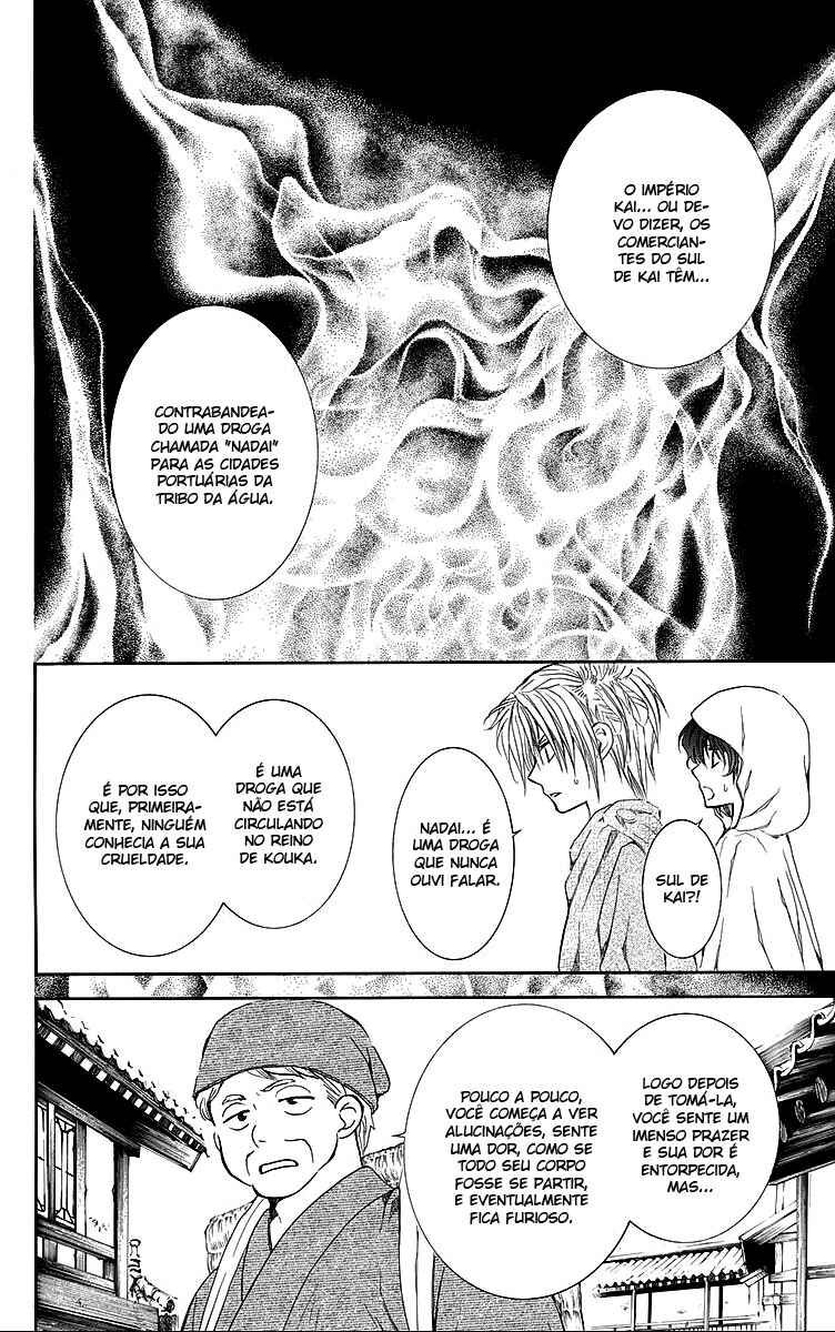 Read Akatsuki no Yona (PT) Manga Online