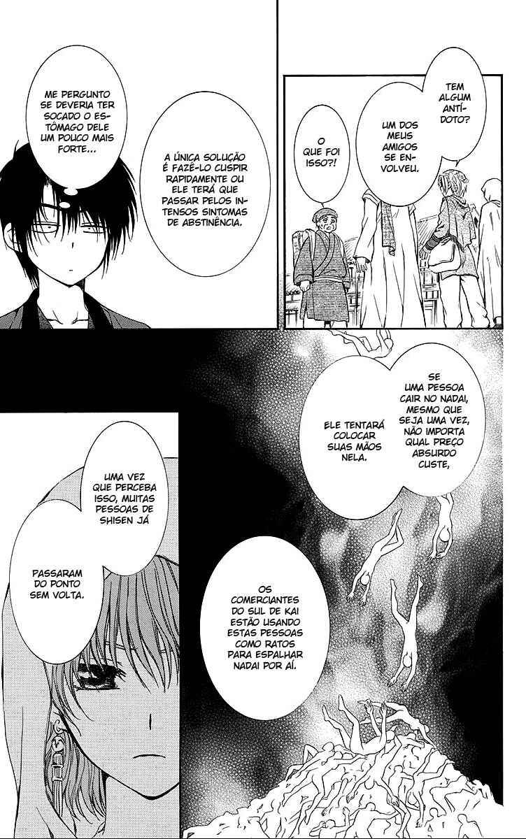 Read Akatsuki no Yona (PT) Manga Online