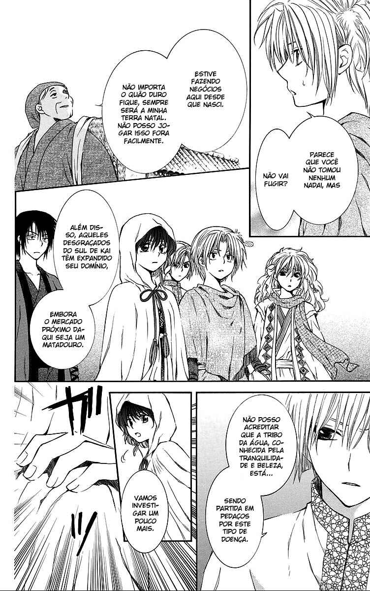 Read Akatsuki no Yona (PT) Manga Online