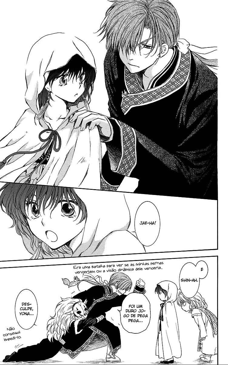 Read Akatsuki no Yona (PT) Manga Online