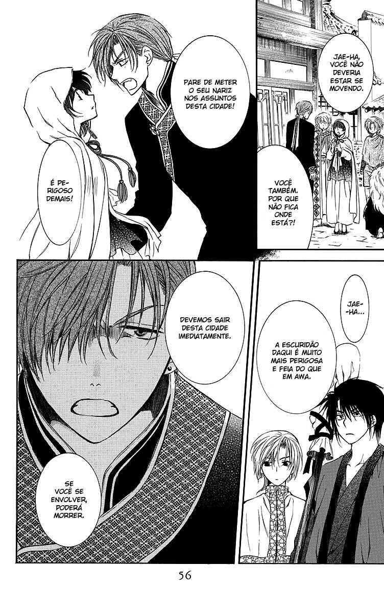 Read Akatsuki no Yona (PT) Manga Online