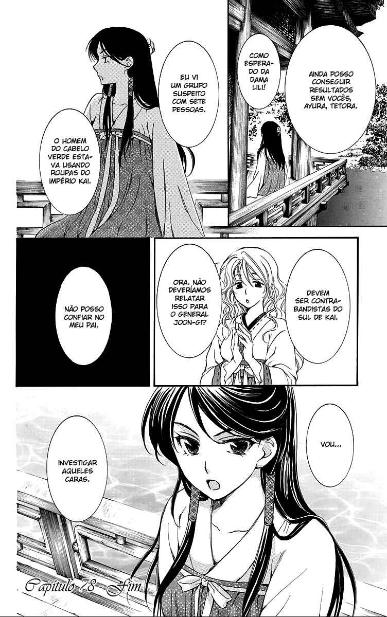 Read Akatsuki no Yona (PT) Manga Online