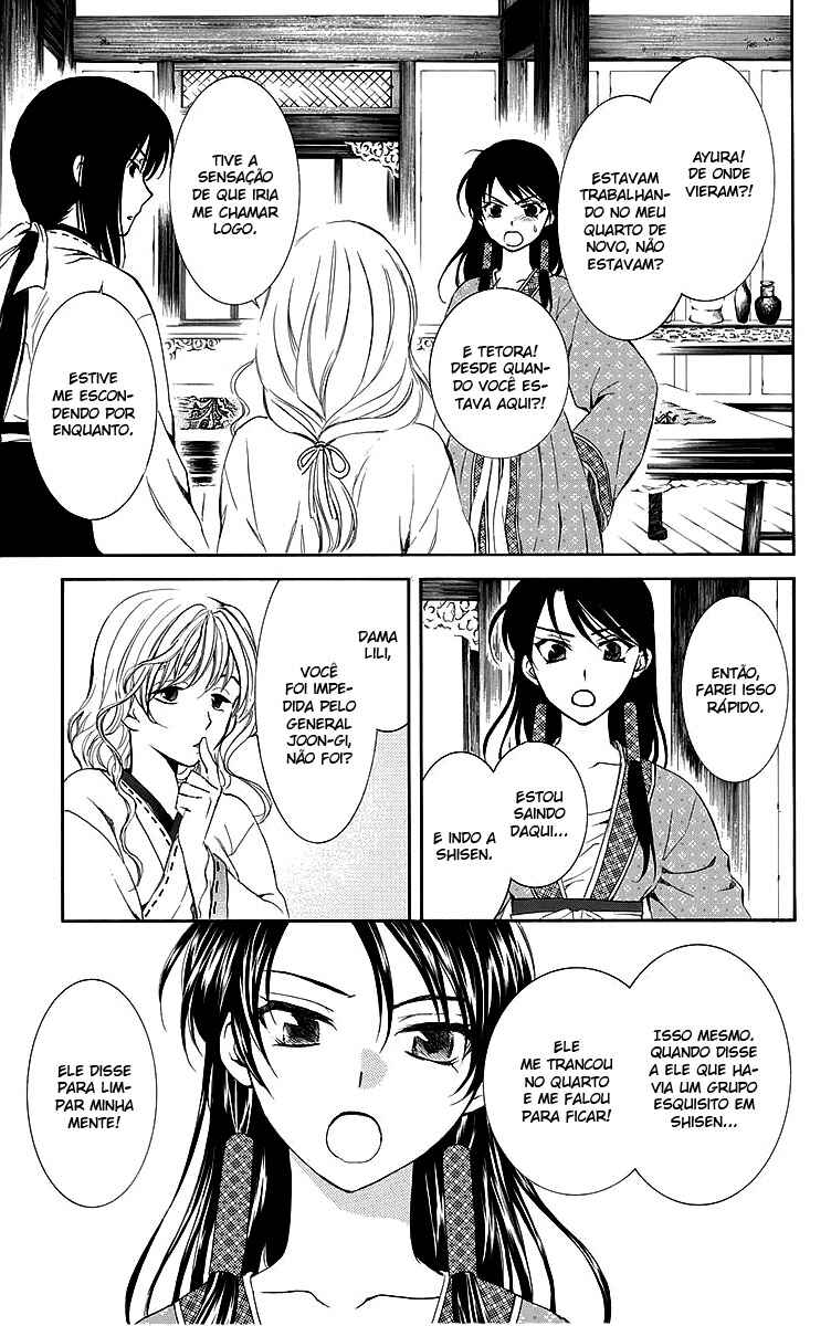 Read Akatsuki no Yona (PT) Manga Online