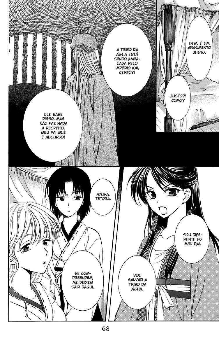 Read Akatsuki no Yona (PT) Manga Online
