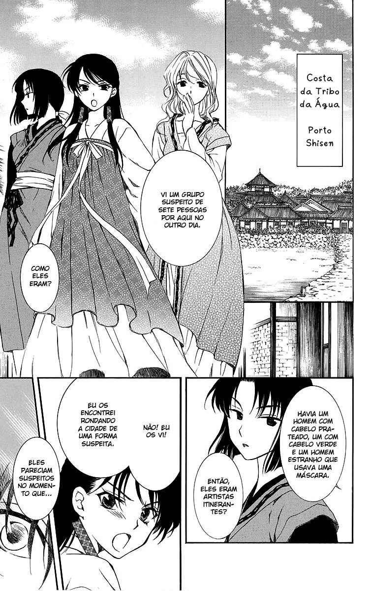 Read Akatsuki no Yona (PT) Manga Online