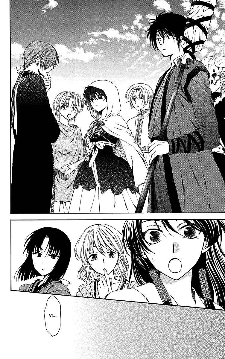 Read Akatsuki no Yona (PT) Manga Online