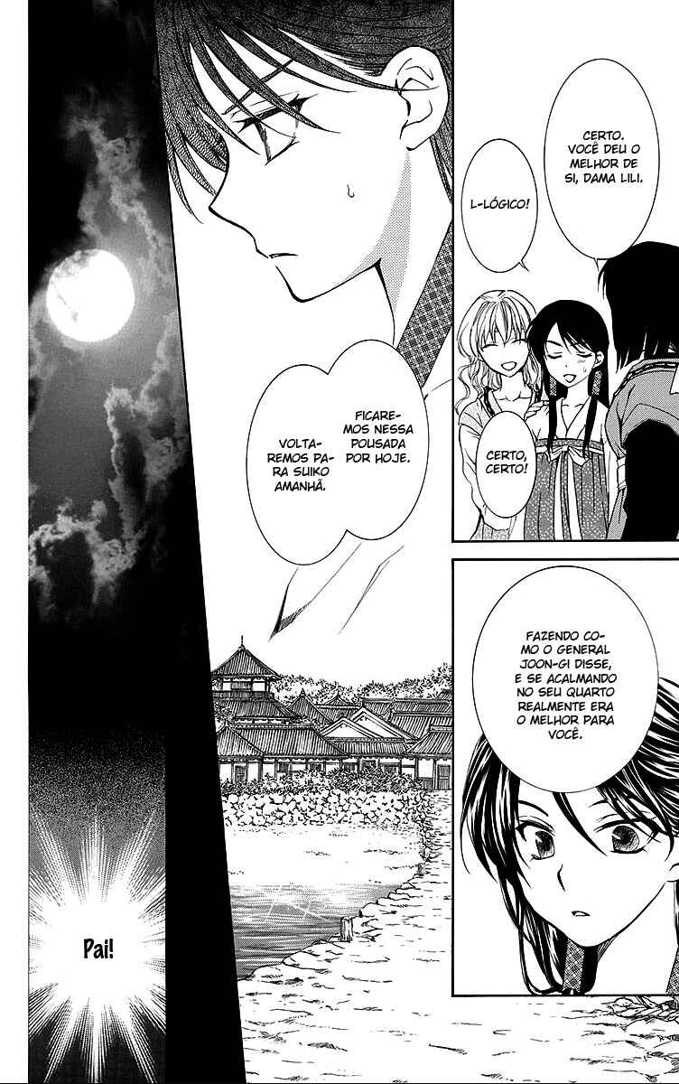 Read Akatsuki no Yona (PT) Manga Online