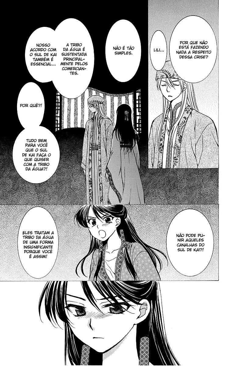 Read Akatsuki no Yona (PT) Manga Online