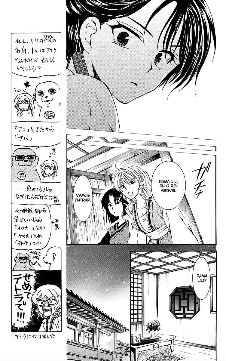 Read Akatsuki no Yona (PT) Manga Online