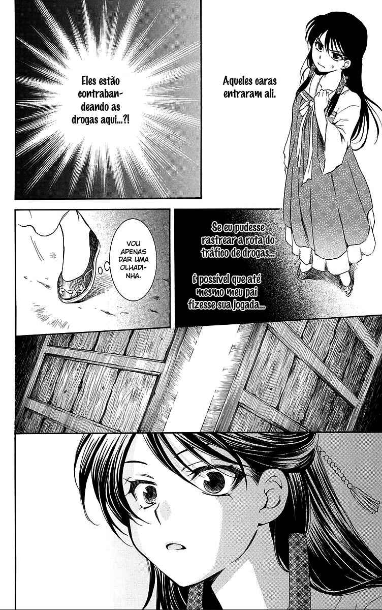 Read Akatsuki no Yona (PT) Manga Online