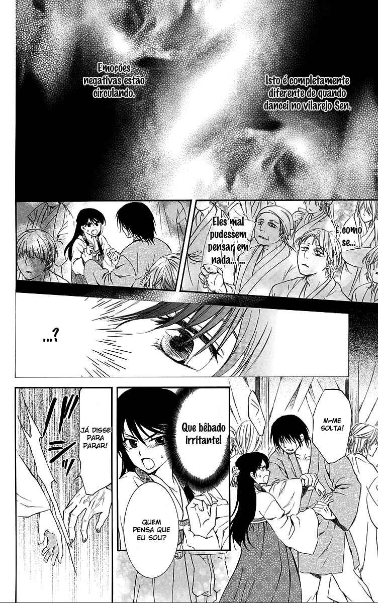 Read Akatsuki no Yona (PT) Manga Online