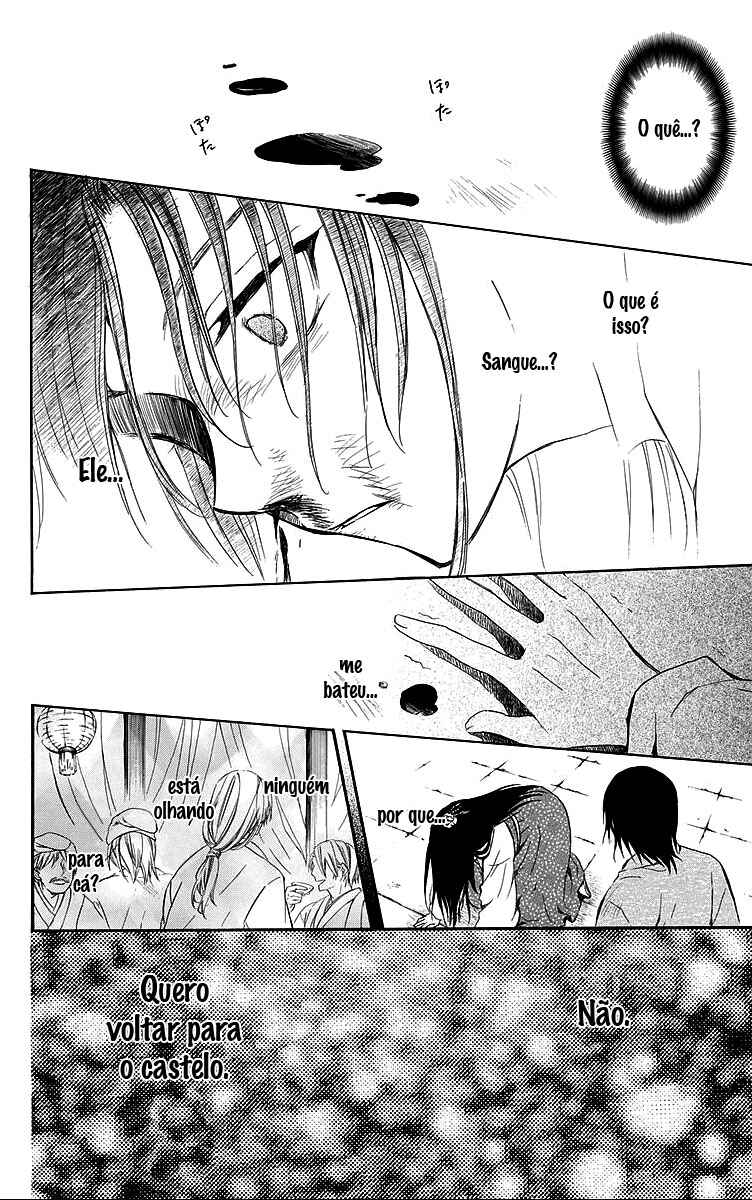 Read Akatsuki no Yona (PT) Manga Online