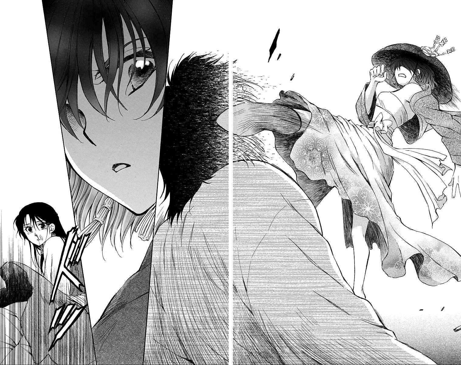Read Akatsuki no Yona (PT) Manga Online