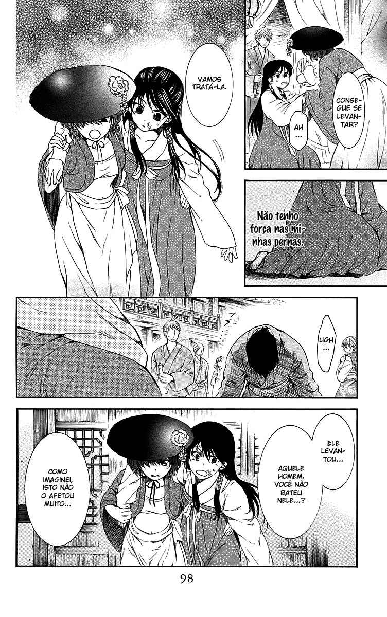 Read Akatsuki no Yona (PT) Manga Online