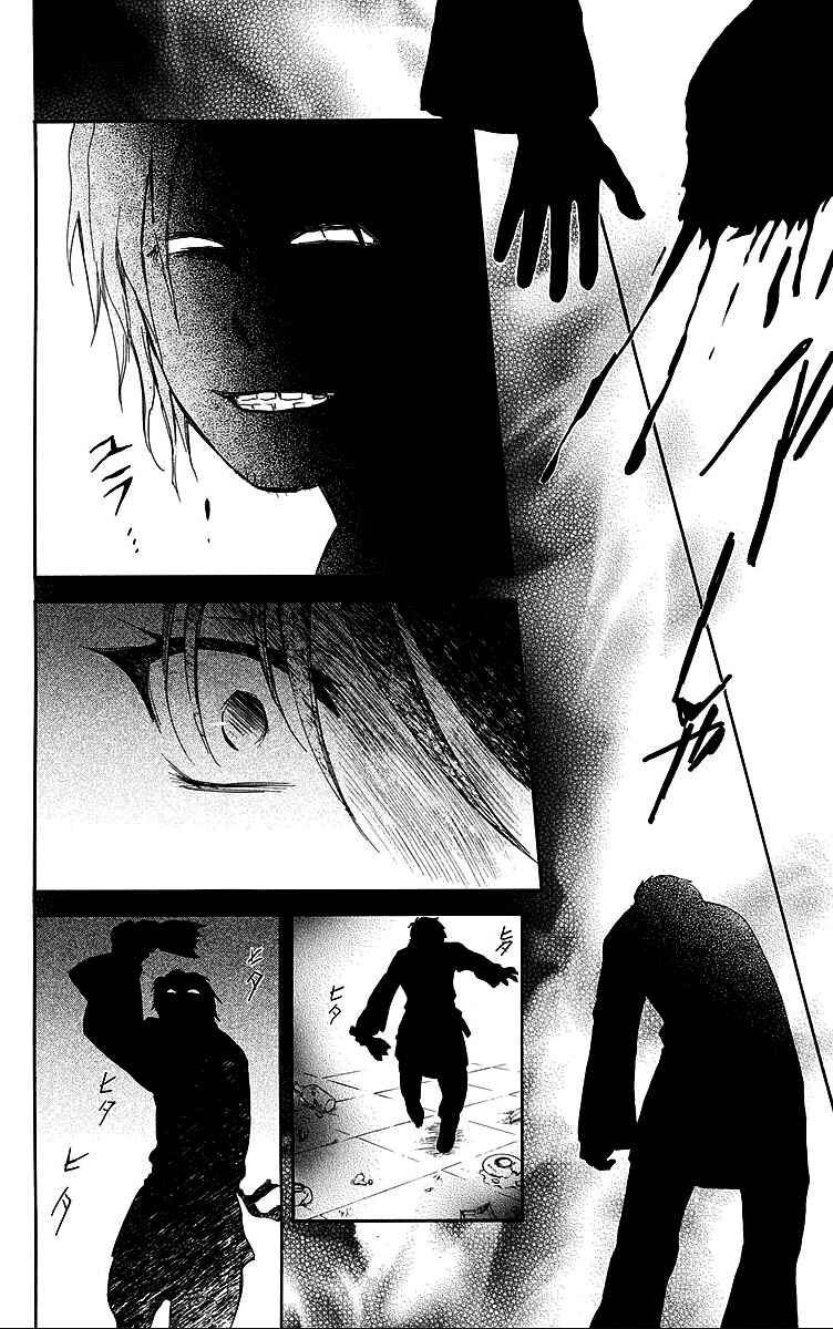 Read Akatsuki no Yona (PT) Manga Online