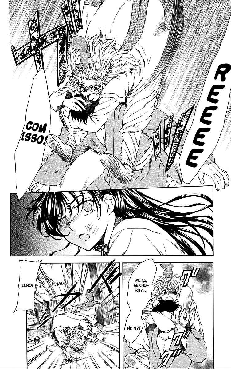 Read Akatsuki no Yona (PT) Manga Online