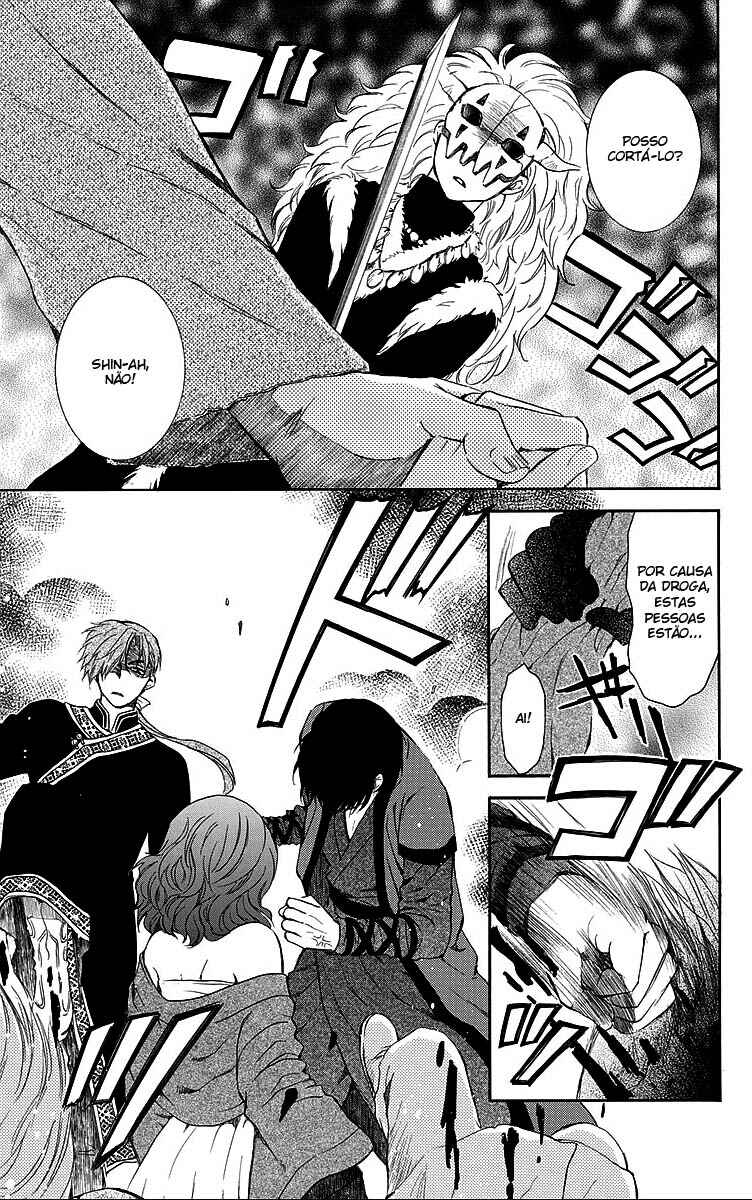 Read Akatsuki no Yona (PT) Manga Online