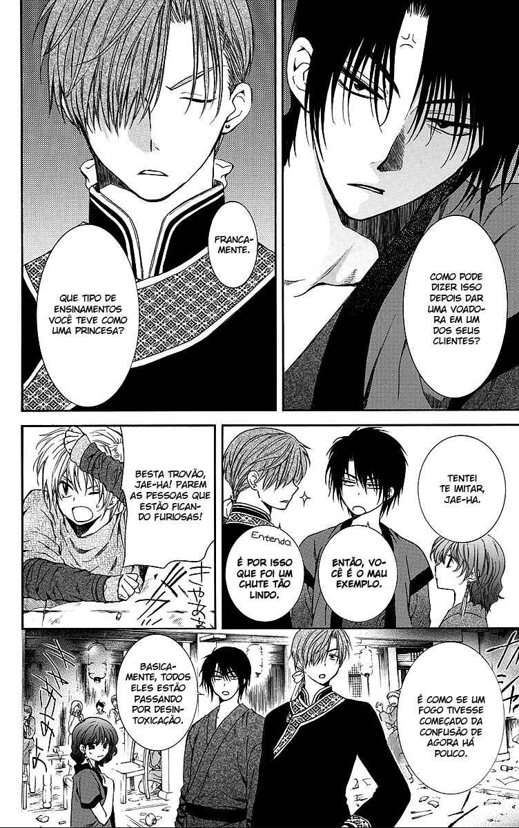 Read Akatsuki no Yona (PT) Manga Online