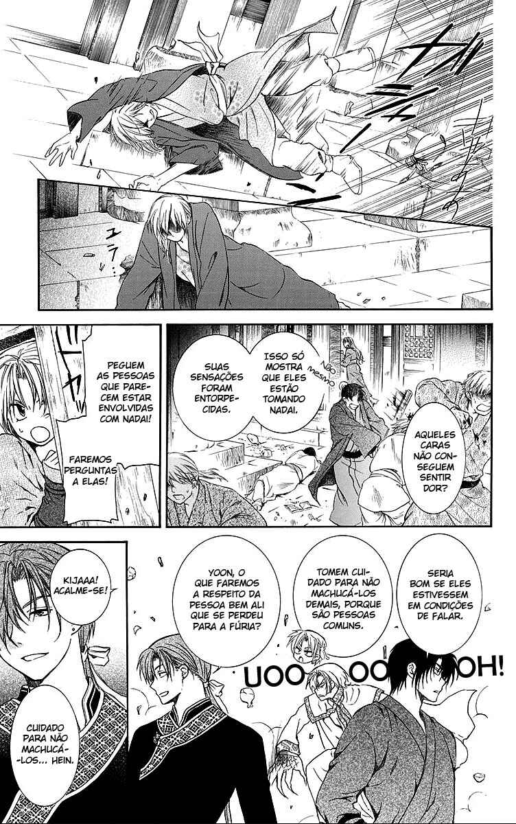Read Akatsuki no Yona (PT) Manga Online