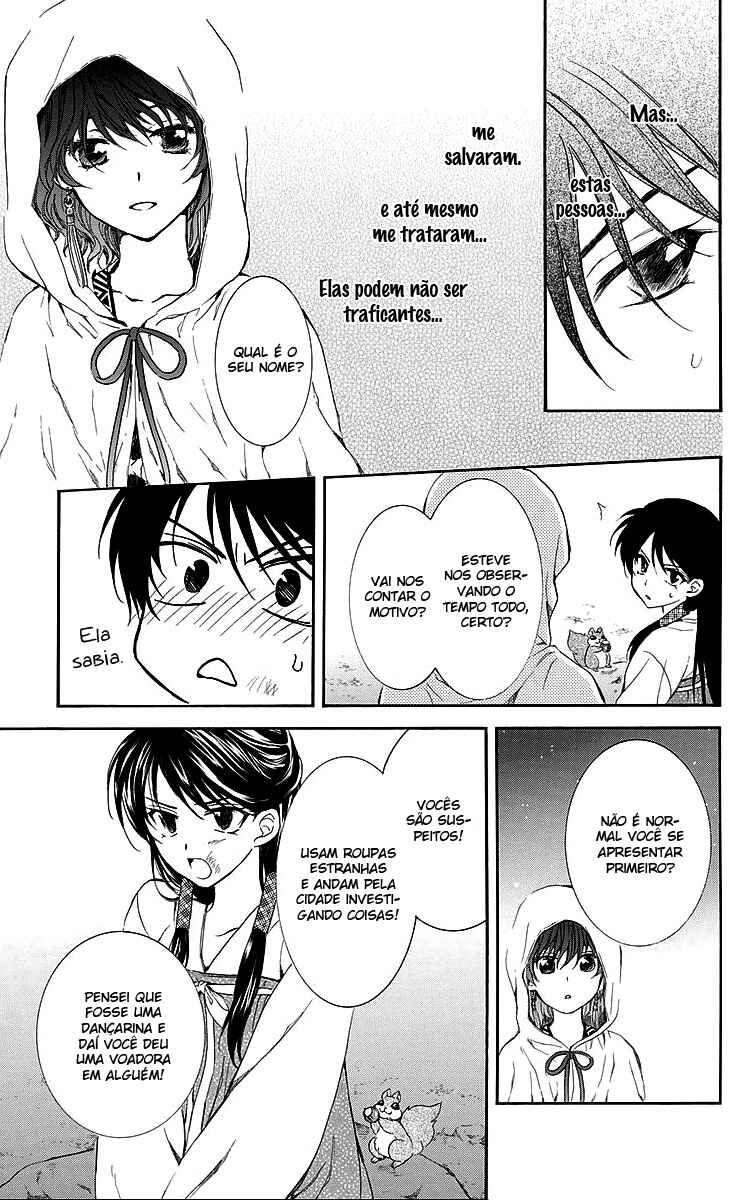 Read Akatsuki no Yona (PT) Manga Online