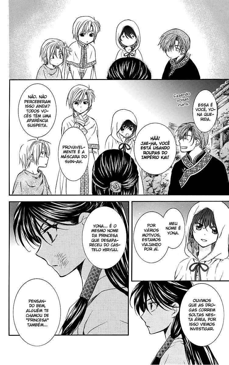 Read Akatsuki no Yona (PT) Manga Online