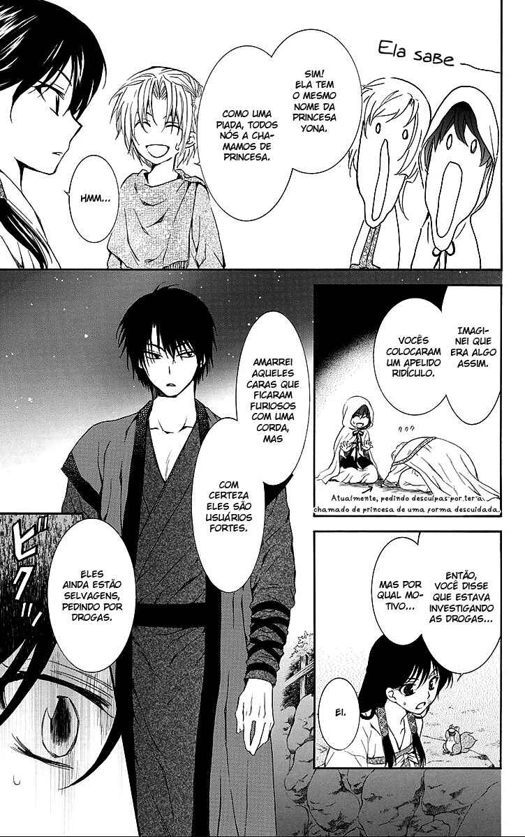 Read Akatsuki no Yona (PT) Manga Online