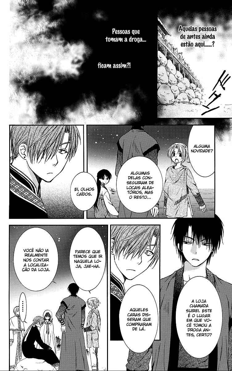 Read Akatsuki no Yona (PT) Manga Online