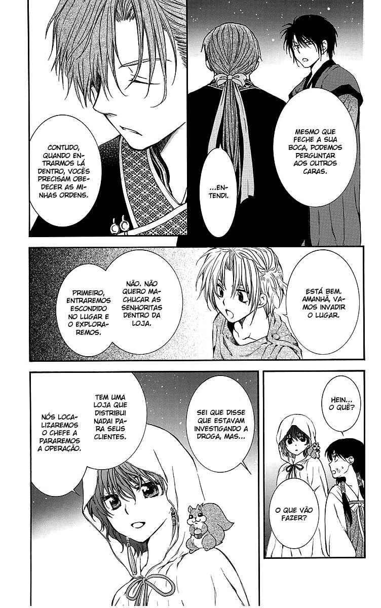 Read Akatsuki no Yona (PT) Manga Online
