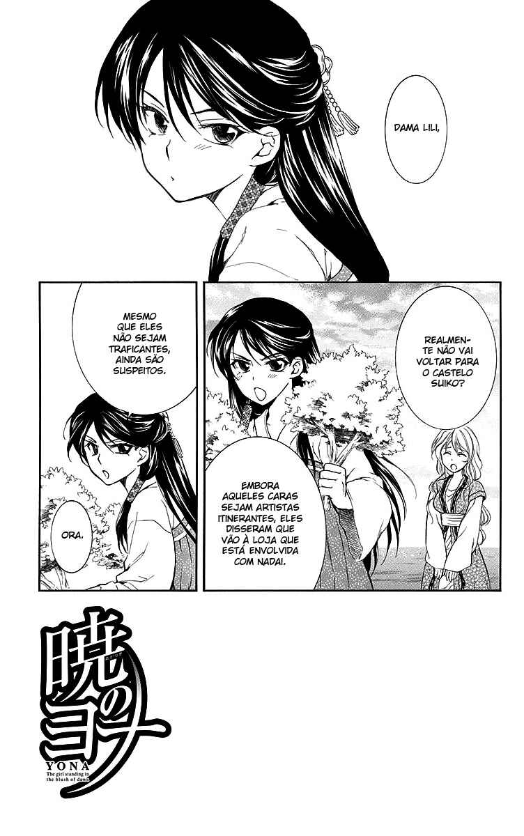 Read Akatsuki no Yona (PT) Manga Online