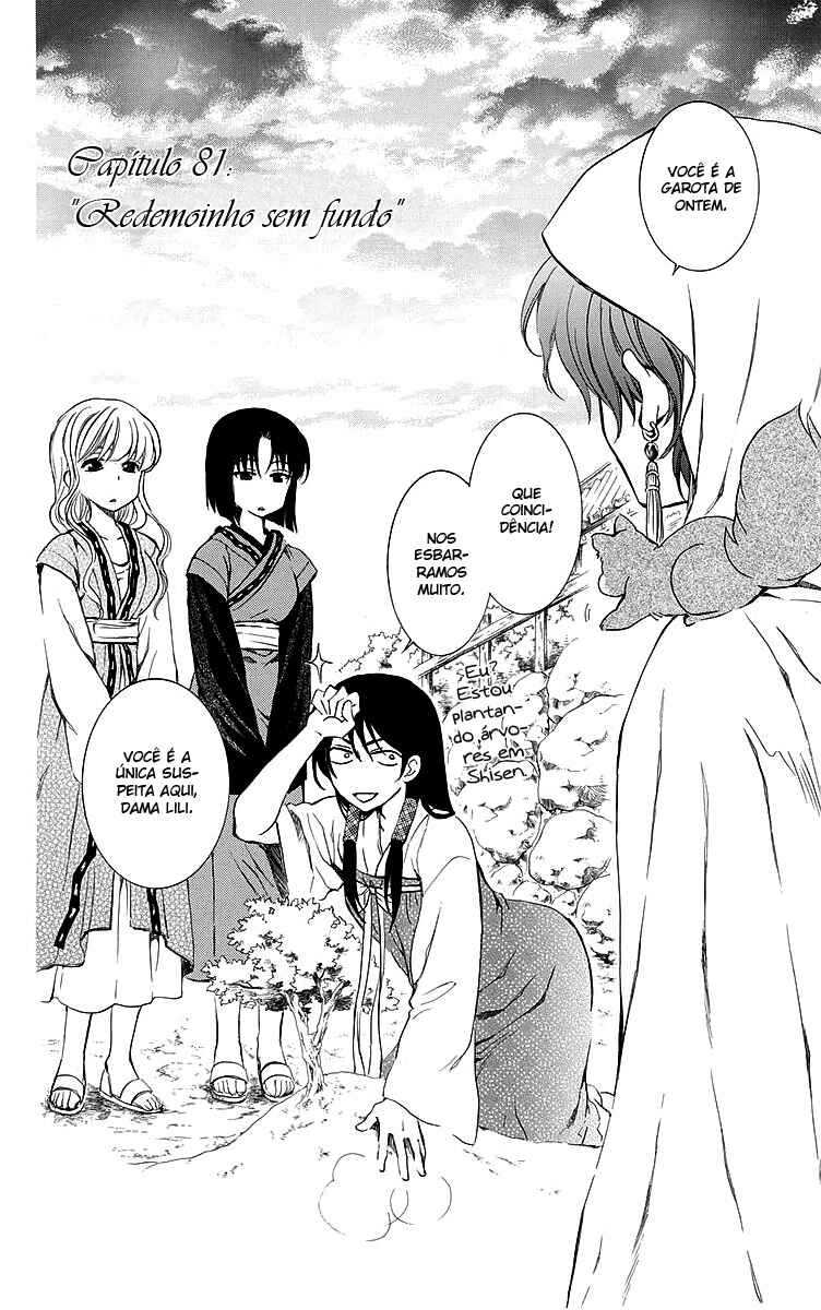 Read Akatsuki no Yona (PT) Manga Online