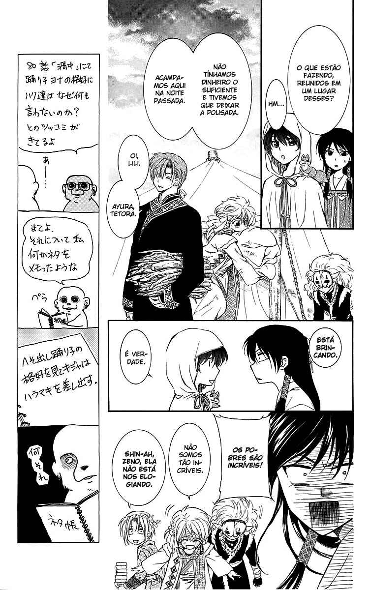 Read Akatsuki no Yona (PT) Manga Online