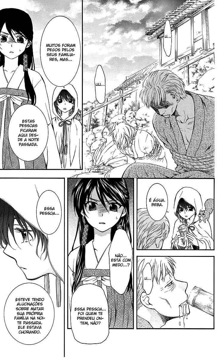 Read Akatsuki no Yona (PT) Manga Online