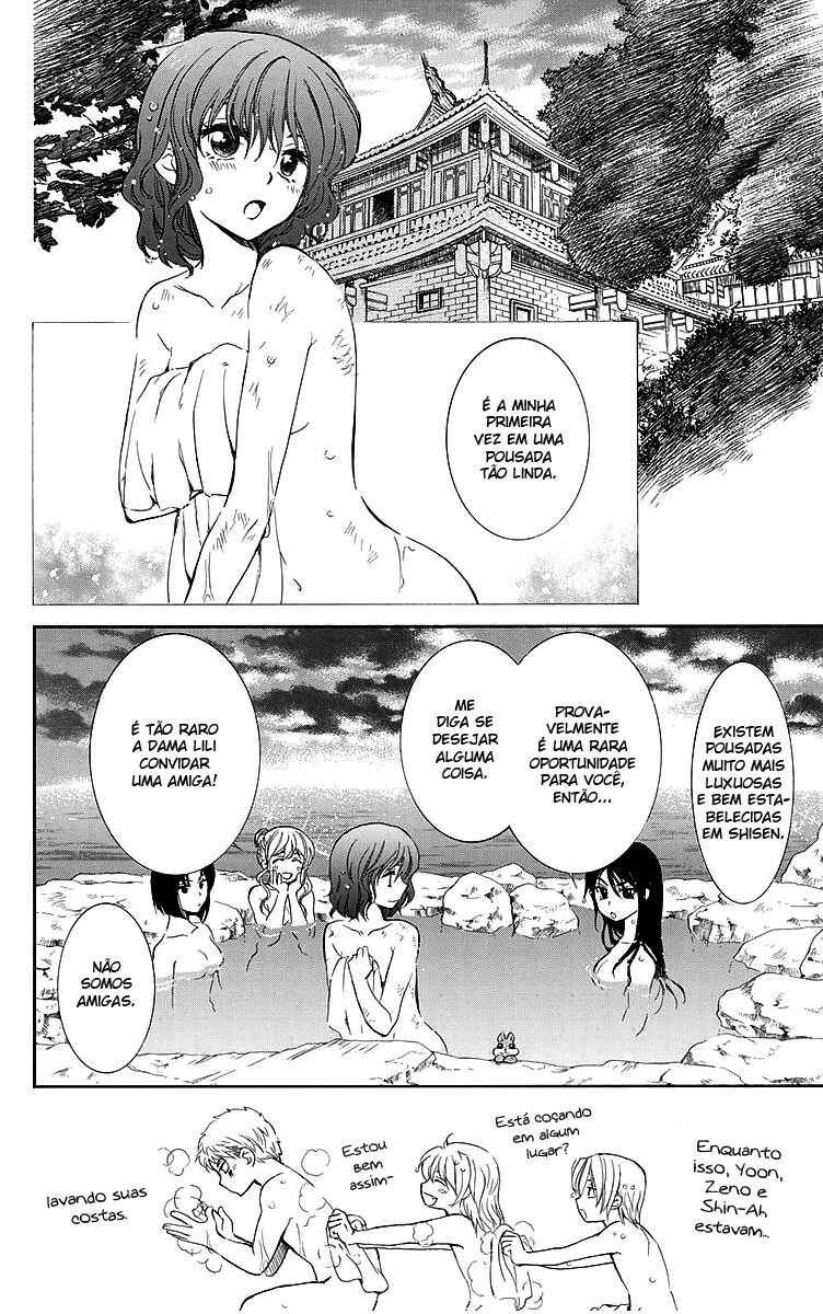 Read Akatsuki no Yona (PT) Manga Online